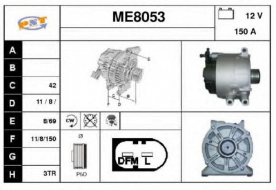 SNRA me8053 - Генератор