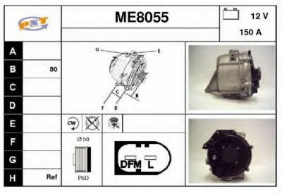 SNRA me8055 -  Генератор