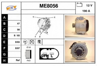 SNRA me8056 -  Генератор