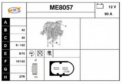 SNRA me8057 - Генератор