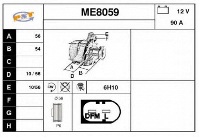 SNRA me8059 - Генератор