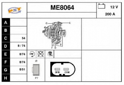 SNRA me8064 - Генератор
