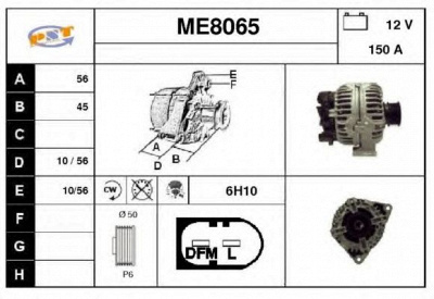 SNRA me8065 - Генератор