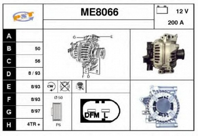 SNRA me8066 -  Генератор