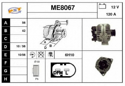 SNRA me8067 - Генератор