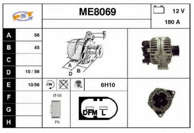 SNRA me8069 - Генератор
