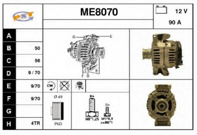 SNRA me8070 - Генератор