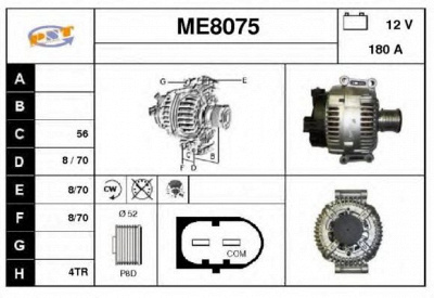 SNRA me8075 - Генератор