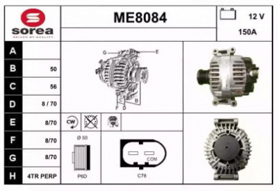 SNRA me8084 - Генератор