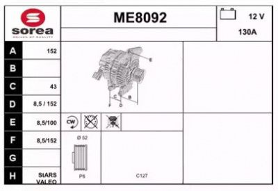 SNRA me8092 - Генератор
