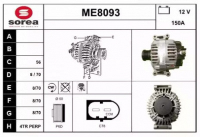 SNRA me8093 - Генератор