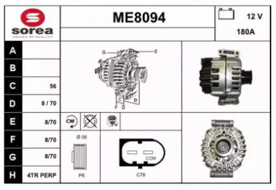 SNRA me8094 - Генератор