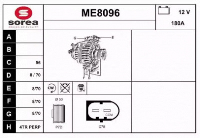 SNRA me8096 -  Генератор