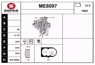 SNRA me8097 - Генератор