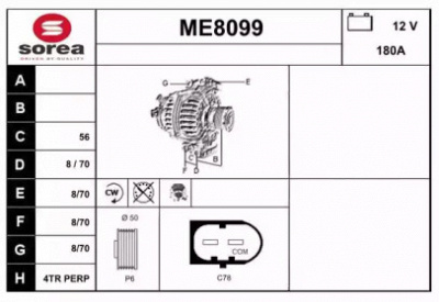 SNRA me8099 - Генератор