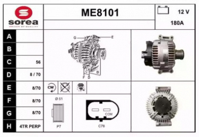 SNRA me8101 - Генератор
