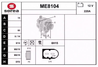 SNRA me8104 -  Генератор