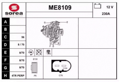 SNRA me8109 -  Генератор