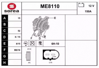SNRA me8110 -  Генератор