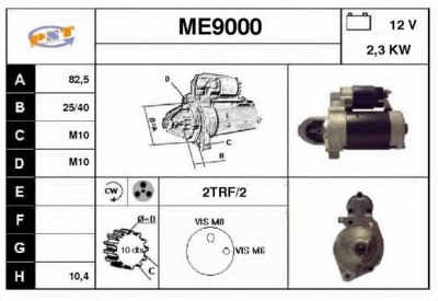 SNRA me9000 - Стартер