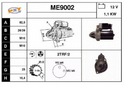 SNRA me9002 -  Стартер