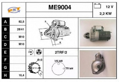 SNRA me9004 -  Стартер