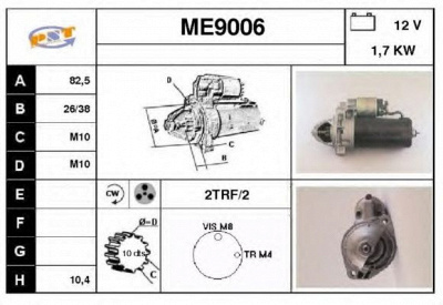 SNRA me9006 - Стартер