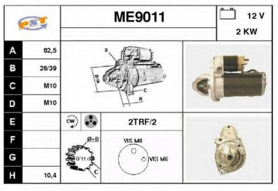SNRA me9011 - Стартер