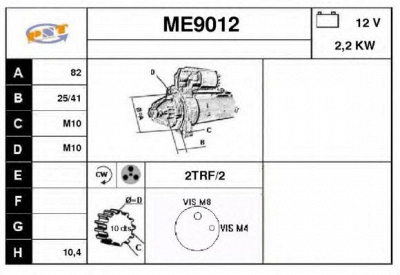 SNRA me9012 -  Стартер