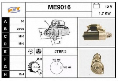 SNRA me9016 -  Стартер