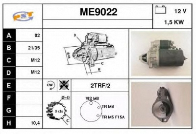 SNRA me9022 - Стартер