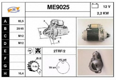 SNRA me9025 -  Стартер