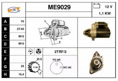 SNRA me9029 -  Стартер