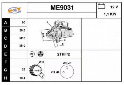 SNRA me9031 -  Стартер