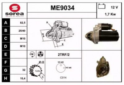 SNRA me9034 - Стартер