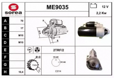 SNRA me9035 - Стартер
