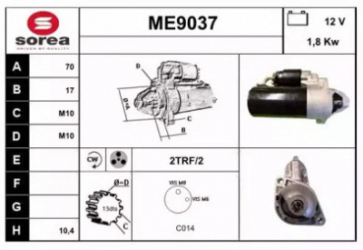 SNRA me9037 - Стартер