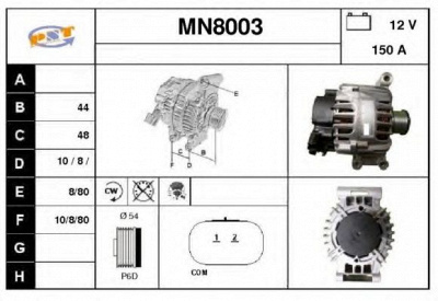SNRA mn8003 - Генератор