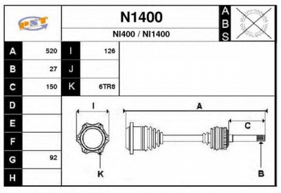 SNRA n1400 - Приводной вал