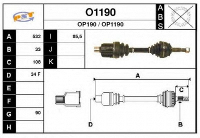 SNRA o1190 - Приводной вал