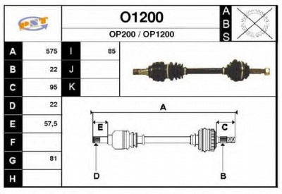 SNRA o1200 - Приводной вал