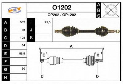 SNRA o1202 - Приводной вал