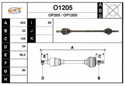SNRA o1205 - Приводной вал