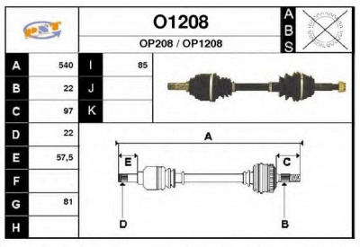 SNRA o1208 - Приводной вал