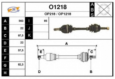 SNRA o1218 - Приводной вал