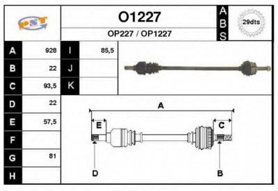 SNRA o1227 -  Приводной вал