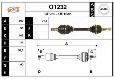 SNRA o1232 - Приводной вал