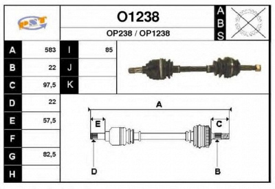 SNRA o1238 -  Приводной вал