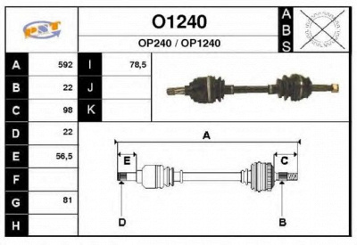 SNRA o1240 -  Приводной вал