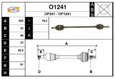SNRA o1241 -  Приводной вал
